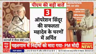 PM Modi Kashi Visit: PM Modi Pays Tribute to Chola Legacy During Varanasi Visit | ABP NEWS