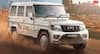 ਇੱਕ ਲੱਖ 'ਚ ਘਰ ਲੈ ਆਓ Mahindra Bolero! ਇੱਥੇ ਜਾਣੋ ਪੂਰਾ ਹਿਸਾਬ-ਕਿਤਾਬ