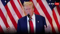 'मैंने सुना है कि भारत अब रूस से तेल नहीं खरीदेगा', डोनाल्ड ट्रंप ने फिर किया बड़ा दावा