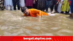 ১ মাসেরও বেশি সময় ধরে জমে রয়েছে জল, নদিয়ার রাস্তায় সাঁতার কেটে প্রতিবাদ BJP বিধায়কের !