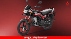 টিভিএস স্পোর্টস বা হিরো স্প্লেন্ডার নয়, চমক দেবে হোন্ডার এই ১০০ সিসির বাইক, সস্তায় পাবেন দারুণ মাইলেজ