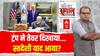 Sandeep Chaudhary: मोदी का संकल्प...स्वदेशी ही विकल्प! Trump Tariff | 25% Tariff