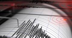 रूस के बाद अब भारत के पड़ोस में भूकंप के जोरदार के झटके, घरों से बाहर दौड़े लोग; कितनी थी तीव्रता?