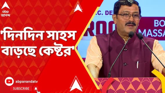অনুব্রতর নিশানায় SP ! 'দিনদিন সাহস বাড়ছে কেষ্টর', আক্রমণে রাহুল সিনহা