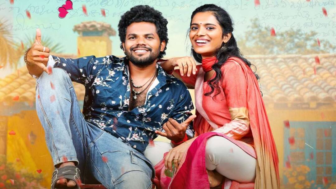 Mothevari Love Story Series Song: 'మోతెవరి లవ్ స్టోరీ' నుంచి లవ్ సాంగ్ వచ్చేసింది - సోషల్ మీడియా పదాలతో 'గిబిలి గిబిలి' Mothevari love story web series love song ghibili ghibili released ott streaming on zee5 Mothevari Love Story Series Song: 'మోతెవరి లవ్ స్టోరీ' నుంచి లవ్ సాంగ్ వచ్చేసింది - సోషల్ మీడియా పదాలతో 'గిబిలి గిబిలి'