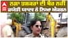 SSP Jyoti Yadav| Nasha Taskar| ਨਸ਼ਾ ਤਸਕਰਾਂ ਦੀ ਖੈਰ ਨਹੀਂ, ਜਯੋਤੀ ਯਾਦਵ ਨੇ ਲਿਆ ਐਕਸ਼ਨ|Abp Sanjha|