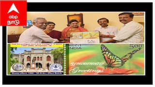 சிவகங்கை சீமைக்கு மேலும் கிடைத்த பெருமை... மகிழ்ச்சியை வெளிப்படுத்திய மக்கள் !