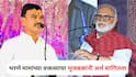 Chhagan Bhujbal on Dattatray Bharane : एखादं काम वाकडं करून परत सरळ करणारे लक्षात राहतात, कृषिमंत्री भरणे मामांच्या वक्तव्याचा भुजबळांनी नेमका अर्थ सांगितला; म्हणाले...