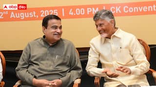 Nitin Gadkari AP visit: ఏపీలో రూ.5 వేల కోట్ల విలువైన జాతీయ రహదారులకు శంకుస్థాపనలు - అభివృద్ధిలో దూసుకెళ్తున్నారని గడ్కరీ ప్రశంసలు
