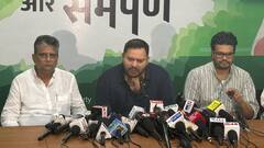 'मेरा नाम वोटर लिस्ट से कट गया है', तेजस्वी यादव का बड़ा दावा, ड्राफ्ट को लेकर चुनाव आयोग से पूछे कई सवाल