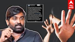 பாலியல் குற்றச்சாட்டு வாய் திறந்த விஜய் சேதுபதி சைபர் க்ரைமில் புகார் | Vijay Sethupathi Sexual Harassment