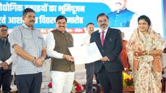 CM मोहन यादव ने दी बड़ी सौगात, बदल जाएगी सीहोर की सूरत, मिले निवेश के इतने प्रस्ताव