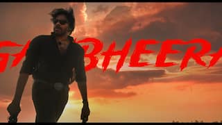 OG First Single: ఓజీ ఫస్ట్ సింగిల్ వచ్చేసింది... పవన్ కళ్యాణ్ లుక్స్ కిర్రాక్ అంతే - తమన్ కుమ్మేశాడుగా