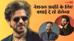 शाहरुख खान को मिला पहला नेशनल अवॉर्ड तो खुशी से गदगद हुईं साउथ हस्तियां