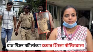 संतापजनक! लोकलमध्ये महिलांच्या डब्यात पोलीस शिपायाचं अश्लील वर्तन; दारू पिऊन उद्धटपणा, अरेरावी