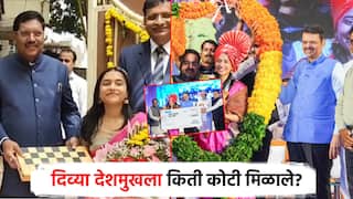 दिव्याच्या घरी जाऊन सरन्यायाधीशांची शाबासकी, राज्य सरकारनेही केला सन्मान; बुद्धीबळपटूला किती कोटी मिळाले?