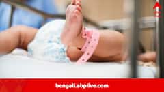 ৩৩ বছর আগে জমিয়ে রাখা হয়েছিল ভ্রূণ, জন্ম নিল পৃথিবীর ‘প্রবীণতম শিশু’, চিকিৎসা বিজ্ঞানের দুনিয়ায় নয়া মাইলফলক