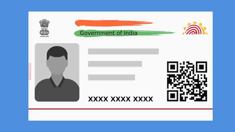 Aadhaar changed easy! Now we will be able to change your information while sitting at home, this new app will do all the work