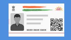 Aadhaar में बदलाव हुआ आसान! अब घर बैठे बदल सकेंगे अपनी जानकारी, ये नया ऐप करेगा सारे काम