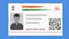 Aadhaar में बदलाव हुआ आसान! अब घर बैठे बदल सकेंगे अपनी जानकारी, ये नया ऐप करेगा सारे काम