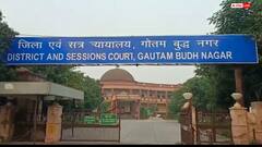 नोएडा बाइक बोट घोटाले में ग्रैंड वेनिस मॉल के मालिक के खिलाफ NBW जारी, जानें पूरा मामला