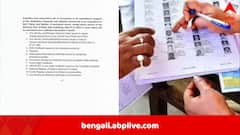 বাড়ি বাড়ি ফর্ম বিলি, ফাঁকা বাড়িতে আটকে দিতে হবে দরজায়, বাংলায় SIR-এর তোড়জোড় শুরু