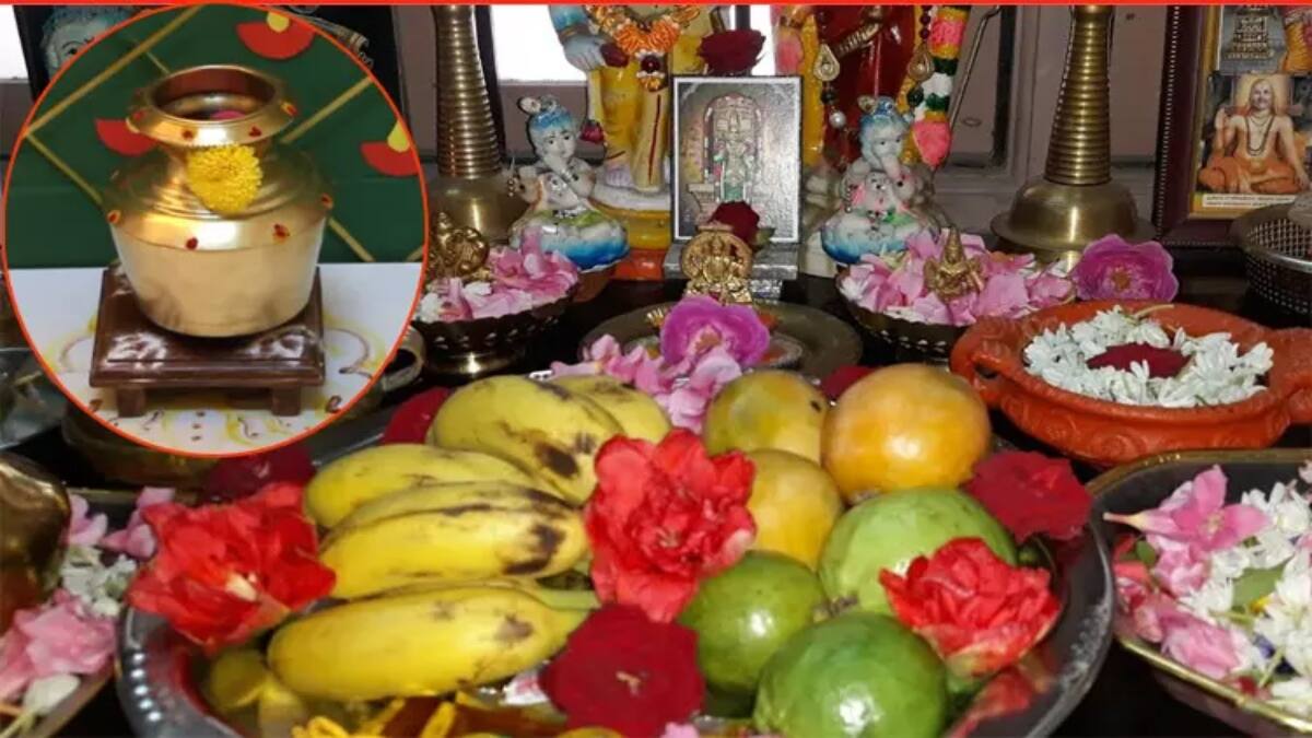 Aadi Peruku 2025: நாளை ஆடிப்பெருக்கு.. வீட்டிலே வழிபடுவது இப்படித்தான் பக்தர்களே!