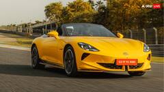 Fancy Doors वाली MG Cyberster का कैसा है फर्स्ट रिव्यू? लुक से लेकर फीचर्स तक जानें सब