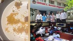 பிரியாணியில் ஈ! ₹50,000 மிரட்டல்: காஞ்சிபுரம் பிரியாணி கடையில் பரபரப்பு, உரிமையாளர் புகார்!