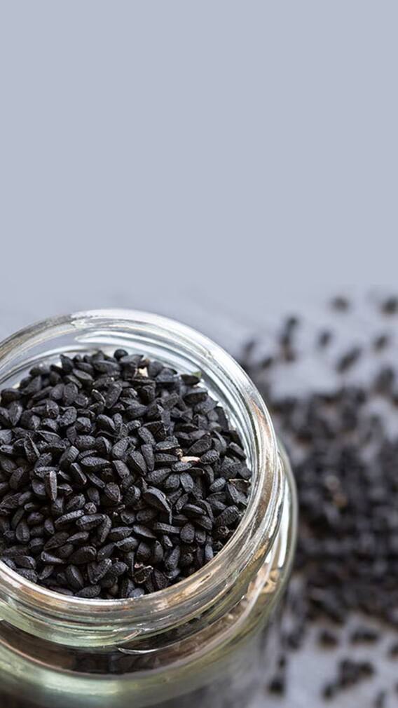 ভাল থাকবে লিভার, কালো জিরের গুণে কমবে ওজনও