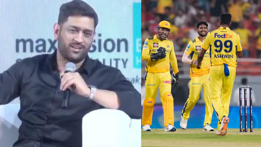 “आईपीएल नीलामी दिसंबर में होगी, सीएसके में कुछ दोष हैं।” धोनी ने सेवानिवृत्ति पर भी संकेत दिया