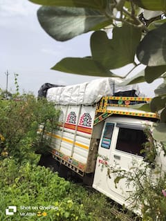 Washim Accident: भरधाव पिकअपने बाईक उडवल्या, दोन्ही दुचाकीस्वारांचा जागेवरच मृत्यू, वाशिममध्ये भीषण अपघात