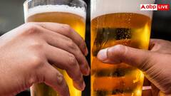 बियर पीने के शौकीन हैं तो चखने में जरूर ट्राई करें ये चीजें, कसम से आ जाएगा मजा
