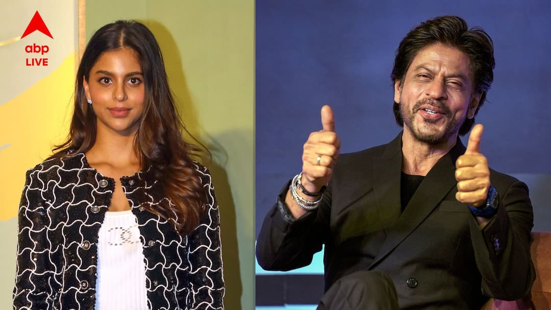 Suhana Khan wrote a emotional note to Shah Rukh Khan after winning national award Entertainment News Bollywood Shah Rukh Khan: 'ছোটবেলায় ঘুমের সময় তুমি যে গল্প শোনাতে..', জাতীয় পুরস্কার পাওয়ার পরে শাহরুখকে নিয়ে আবেগপ্রবণ কন্যা সুহানা
