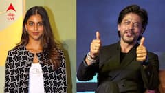 'ছোটবেলায় ঘুমের সময় তুমি যে গল্প শোনাতে..', জাতীয় পুরস্কার পাওয়ার পরে শাহরুখকে নিয়ে আবেগপ্রবণ কন্যা সুহানা