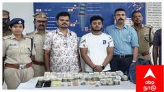 மதுரை ரயில் நிலையத்தில் பரபரப்பு; இளைஞர்களிடம் பறிமுதல் செய்யப்பட்ட பணம், தங்கத்தால் அதிர்ச்சி !