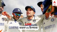 ওভালে শেষ দিনে ভারতের চাই ৪ উইকেট, ইংল্যান্ডের প্রয়োজন আরও ৩৫ রান