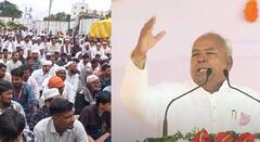 सोलापूरात नरसय्या आडमांच्या उपस्थितीत कुरेशी समाजाची बैठक, 7 ऑगस्टला मूक मोर्चा, म्हशींच्या खरेदी-विक्रीवेळी गोरक्षकांकडून त्रासाचा आरोप