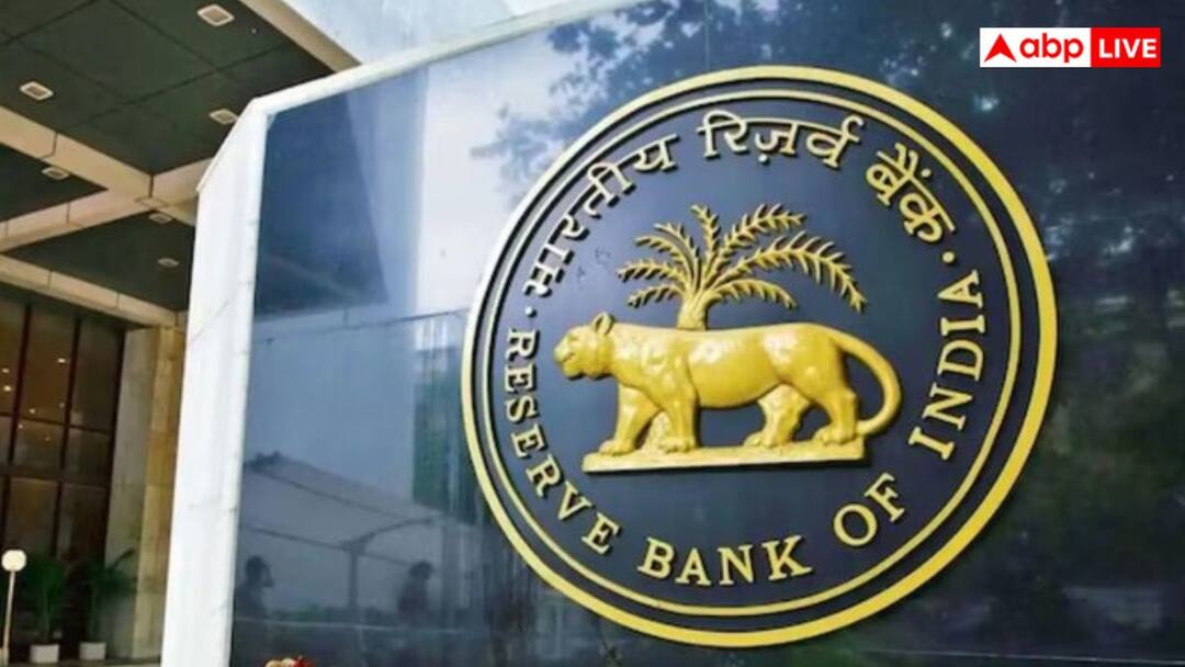 Raksha Bandhan 2025 से पहले मिल सकती है खुशखबरी, RBI फिर से कर सकता है रेपो रेट में कटौती का ऐलान RBI may again announce repo rate cut before Raksha Bandhan 2025 according to a report by the State Bank of India Raksha Bandhan 2025 से पहले मिल सकती है खुशखबरी, RBI फिर से कर सकता है रेपो रेट में कटौती का ऐलान
