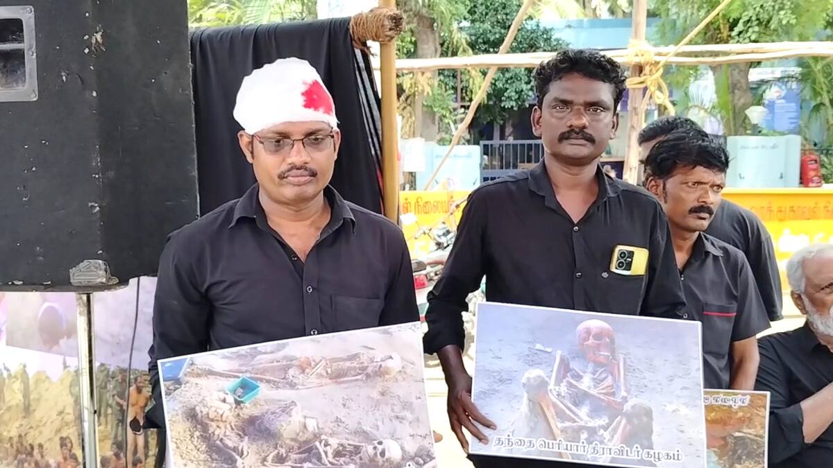 செம்மணியில் கண்டெடுக்கப்பட்ட மனிதப் புதைகுழி: நூதனப் போராட்டத்தில் எதிரொலித்த தமிழினப் படுகொலை! நீதி கிடைக்குமா?