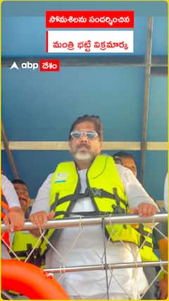 Vhatti Vikramark in somasila