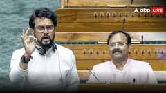 'काल्पनिक दुनिया में रहते हैं, परिवार से मांगें माफी', राहुल गांधी ने अरुण जेटली पर लगाया धमकी देने का आरोप तो भड़के अनुराग ठाकुर