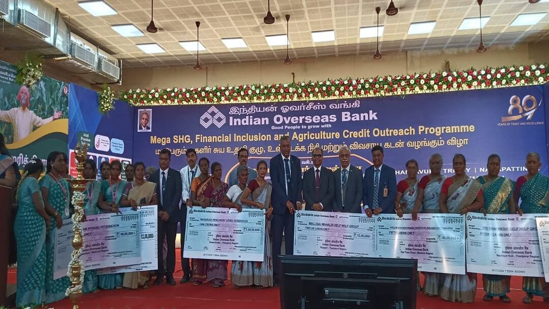 சுய உதவிக்குழுக்களுக்கு ரூ.202.65 கோடி கடன்! விவசாயிகளுக்கு கிடைத்த மாபெரும் வாய்ப்பு! யார் வழங்கினார்கள் தெரியுங்களா?