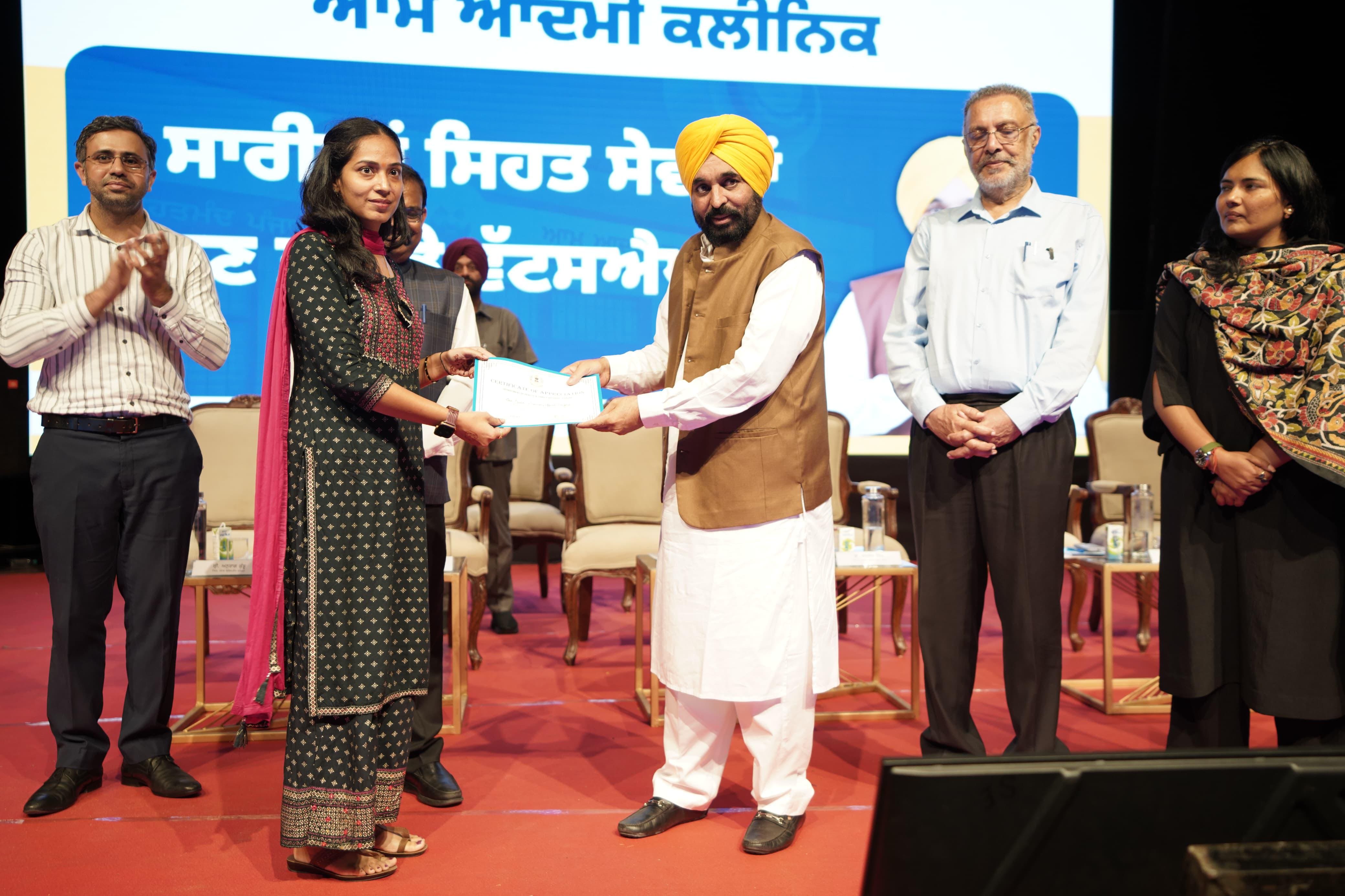 पंजाब में 200 नए 'आम आदमी क्लीनिक' खोलेगी मान सरकार, मोबाइल पर मिलेगी पूरी डिटेल