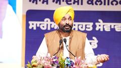 पंजाब में 200 नए 'आम आदमी क्लीनिक' खोलेगी मान सरकार, मोबाइल पर मिलेगी पूरी डिटेल