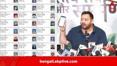 মিলছে না EPIC নম্বর, দু’টি ভোটার কার্ড কেন? তেজস্বীকে নোটিস, ‘কমিশনই করেছে’, বলছেন লালুপুত্র