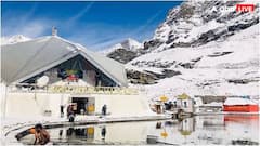 उत्तराखंड चारधाम यात्रा: इस दिन बंद हो जाएंगे हेमकुंड साहिब के कपाट, अब तक 2 लाख से अधिक श्रद्धालुओं ने किए दर्शन