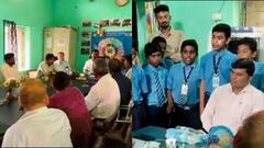 छत्तीसगढ़: सरकारी स्कूल में बच्चों को खिलाया कुत्ते का जूठा खाना! 78 छात्रों को लगा एंटी-रेबीज इंजेक्शन