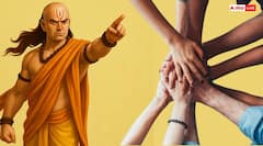 Chanakya Niti: मान लें चाणक्य की ये बातें, आखिरी सांस तक निभेगी दोस्ती