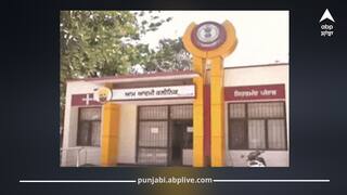 Punjab News: WhatsApp 'ਤੇ ਮਿਲੇਗੀ ਦਵਾਈ ਤੇ ਟੈਸਟ ਦੀ ਜਾਣਕਾਰੀ; ਅੱਜ ਪੰਜਾਬ CM ਕਰਨਗੇ ਸ਼ੁਰੂਆਤ, 880 ਆਮ ਆਦਮੀ ਕਲੀਨਿਕਾਂ 'ਚ ਮਿਲੇਗੀ ਸਹੂਲਤ